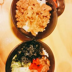 서울대입구 일식 카도야라멘