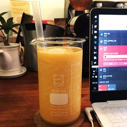 서울대입구 카페 그릿 커피 랩 (Grit Coffee Lab)