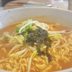 서울대입구 분식 라티놀