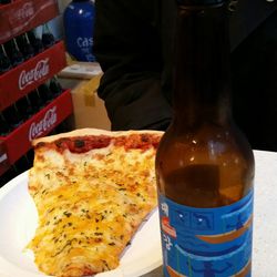 서울대입구 양식 테일러 슬라이스 피자 (taylor slice pizza)
