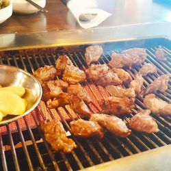 서울대입구 고기 갈매기조나단 서울대역점