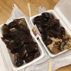 이대 분식 삭