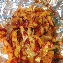 서울대입구 한식 이레곱창