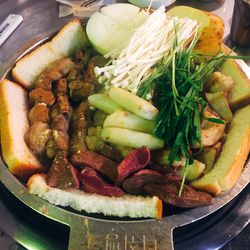 서울대입구 한식 만석곱창