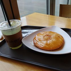 서울대 카페 카페그랑