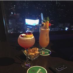 서울대입구 바 바닐라스카이
