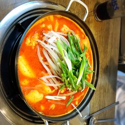 서울대입구 한식 어오내닭볶이탕