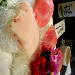 서울대입구 일식 진우리참치 서울대입구점